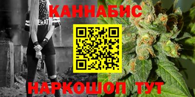 дживик Изобильный