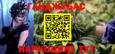 кокаин колумбия Аргун