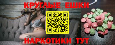 дживик Изобильный