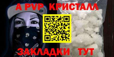 ECSTASY Ирбит