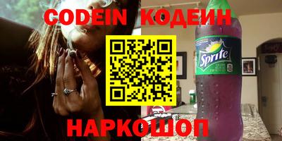ECSTASY Ирбит
