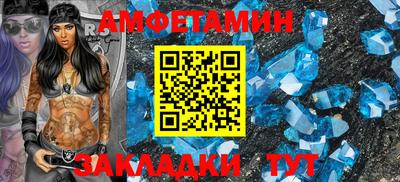 дживик Изобильный