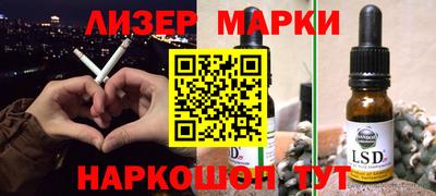 ECSTASY Ирбит