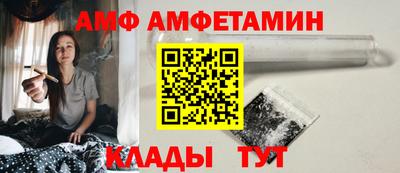 ECSTASY Ирбит