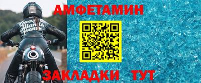 ECSTASY Ирбит