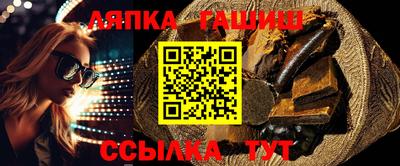 дживик Изобильный