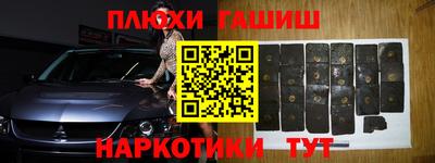 ECSTASY Ирбит