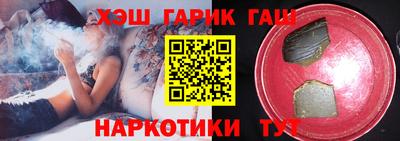 дживик Изобильный