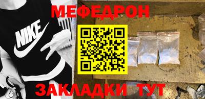 Альфа ПВП Апрелевка