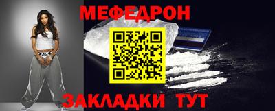 ECSTASY Ирбит