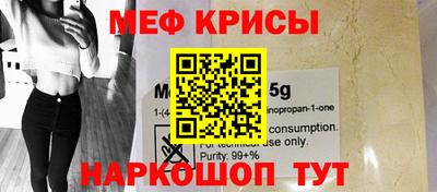 Альфа ПВП Апрелевка