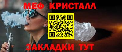 бутират Ипатово