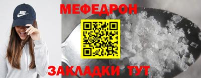 Альфа ПВП Апрелевка