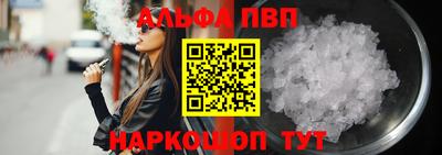 дживик Изобильный