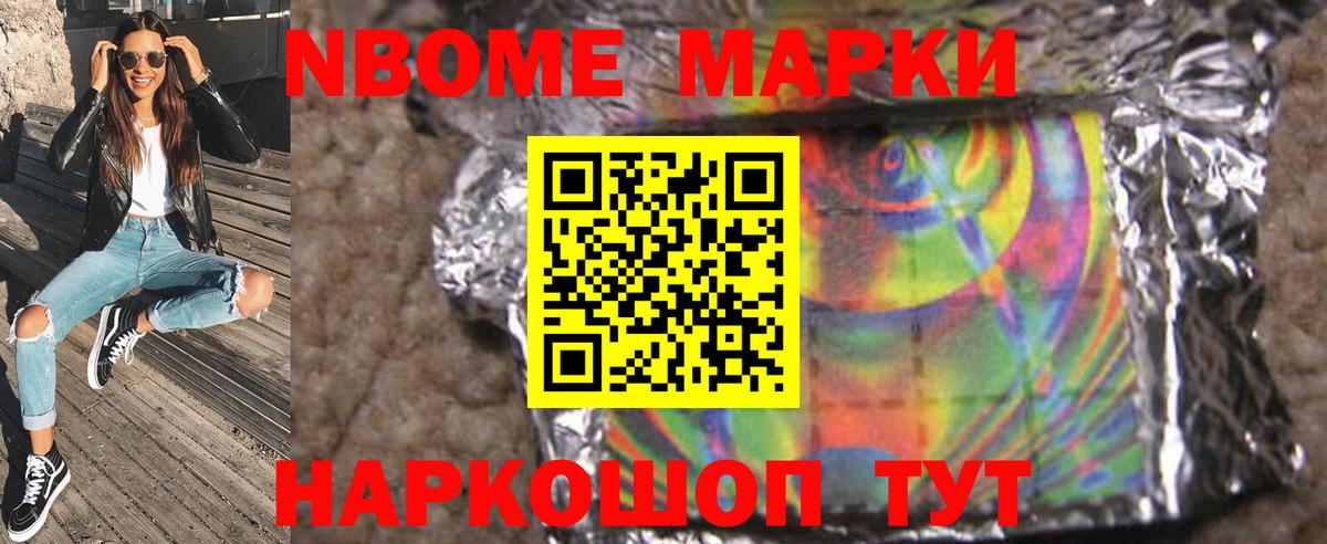 Лсд 25 экстази кислота  Лсд 25 экстази  Вход с VPN  Чернушка  LSD-25 экстази ecstasy 