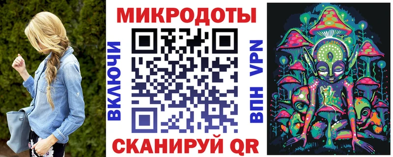 Галлюциногенные грибы MAGIC MUSHROOMS  где можно купить   Чернушка 